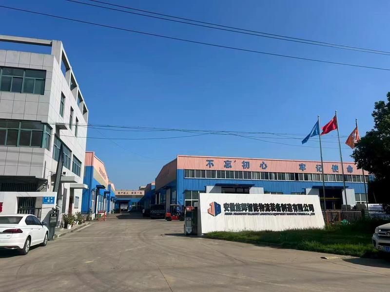 IronMax Storage Solutions Co., Ltd. Quality Inspection Base